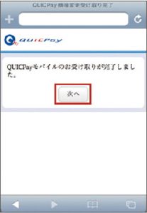 RE WiFi] 50ギガ付/有効期限365日 追加チャージ可能WiFi(日本国内